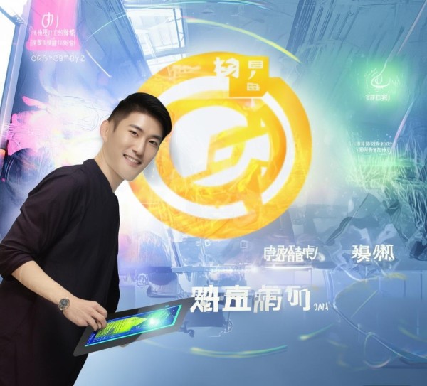 腾旭，你的猎头伙伴—信息咨询服务与招聘的完美结合