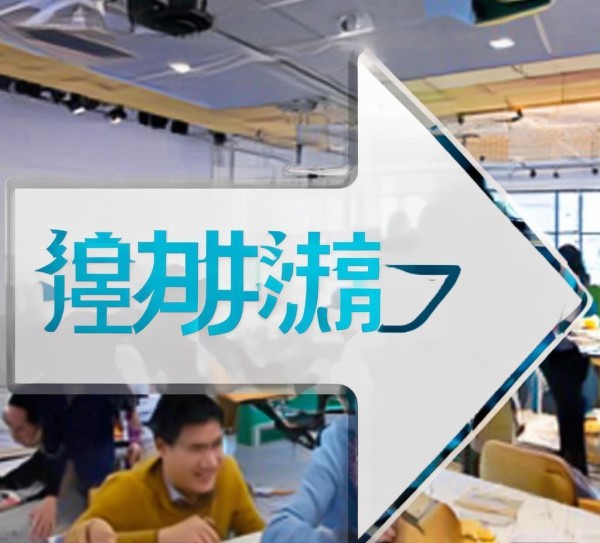 安沅信息技术咨询电话，助力企业发展之路