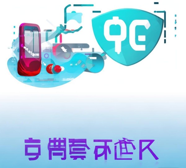 信息化商标变更咨询热线，助力商标信息时代的精准维权