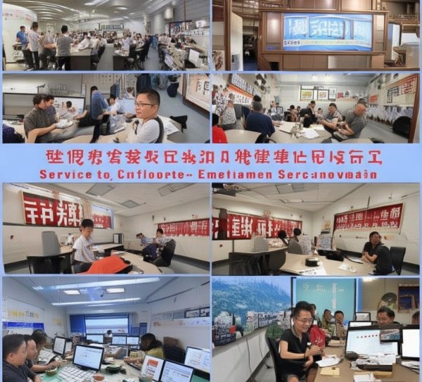 江西信息咨询服务中心,服务民生,服务就业,服务创新—记江西信息咨询服务中心的工作总结 江西信息咨询服务中心,服务民生,服务就业,服务创新—记江西信息咨询服务中心的工作总结