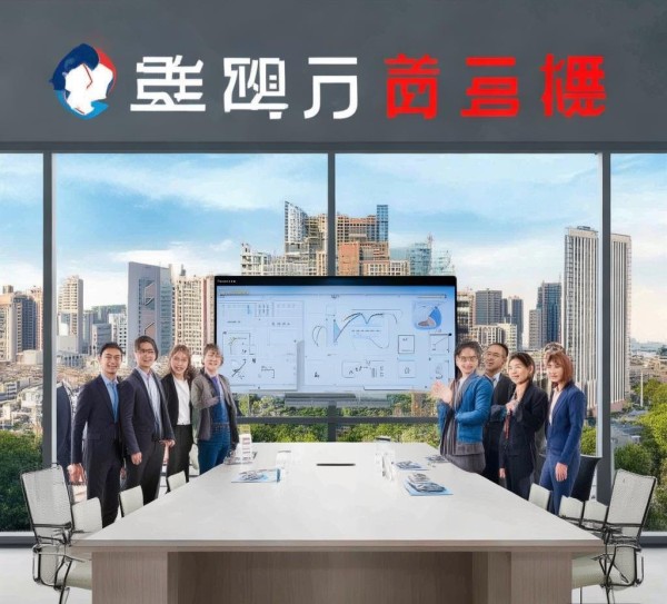 长春市展晴信息技术咨询有限公司，企业成功案例与市场前景