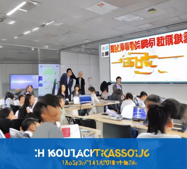 朔州信息化教室咨询电话活动—助力教育信息化