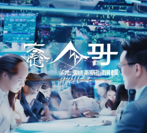 邯郸皓旸信息咨询服务有限公司，助力企业数字化转型的信赖伙伴