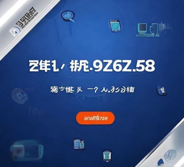贵丰信息技术咨询电话号码解析 贵丰信息技术咨询电话号码解析