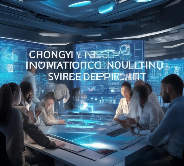 崇易堂信息咨询服务部,助力数据驱动的未来 崇易堂信息咨询服务部,助力数据驱动的未来