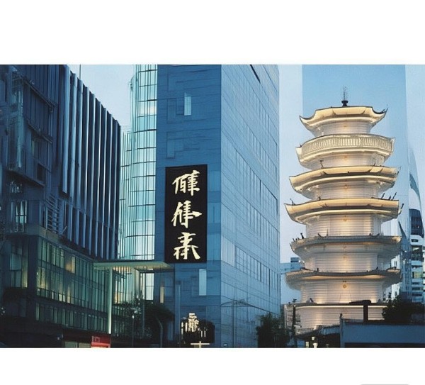 新欣文化信息咨询服务 白塔区解析