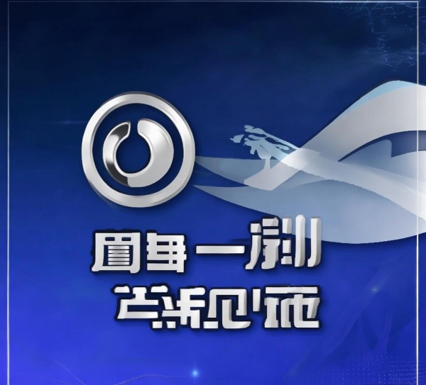 琚祥信息咨询服务电话 琚祥信息咨询服务电话