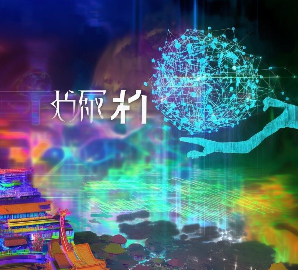 巨野全通信息咨询服务,助力数字化转型,开启未来 巨野全通信息咨询服务,助力数字化转型,开启未来