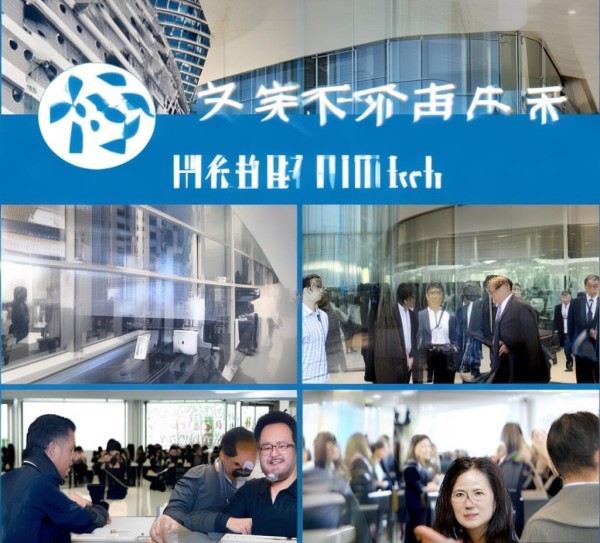 临沂市信息咨询服务中心,服务保障高质量发展 临沂市信息咨询服务中心,服务保障高质量发展