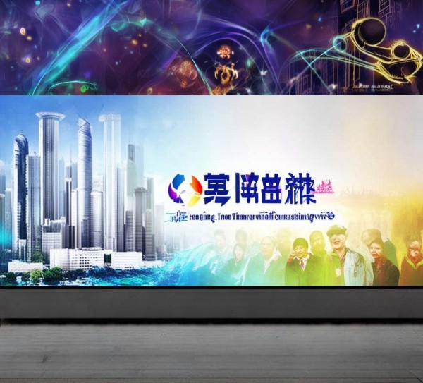 嘉祥县纵横劳务信息咨询服务，助力就业与发展的新引擎