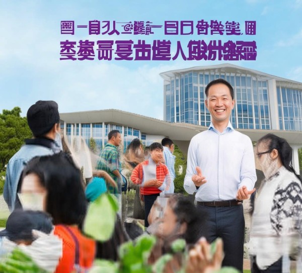沂源县燕桥信息咨询服务，助力发展，服务为民