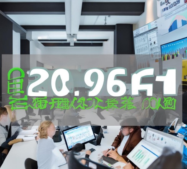 华游信息咨询服务部电话，助力企业合规与增长