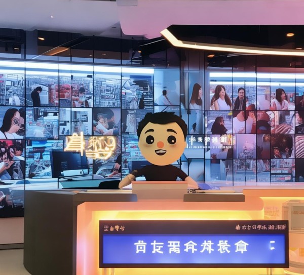 阿宝信息咨询服务，助力您的数字化转型