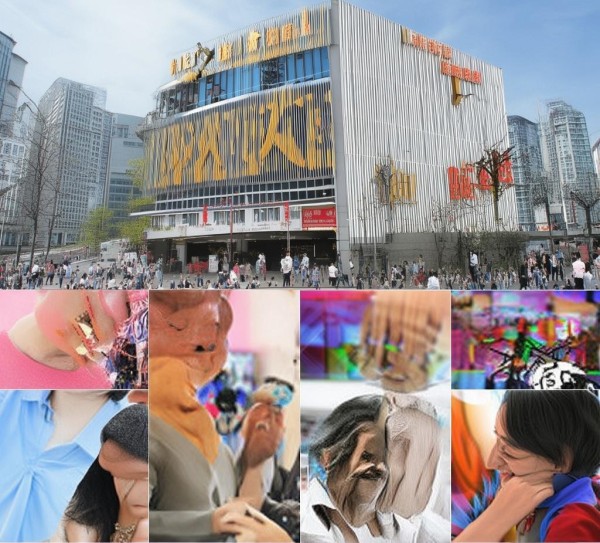 嵊州市小谢信息咨询服务中心，服务为民，创新求变