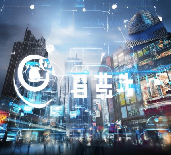 济南临源信息技术咨询，赋能企业，拥抱数字未来