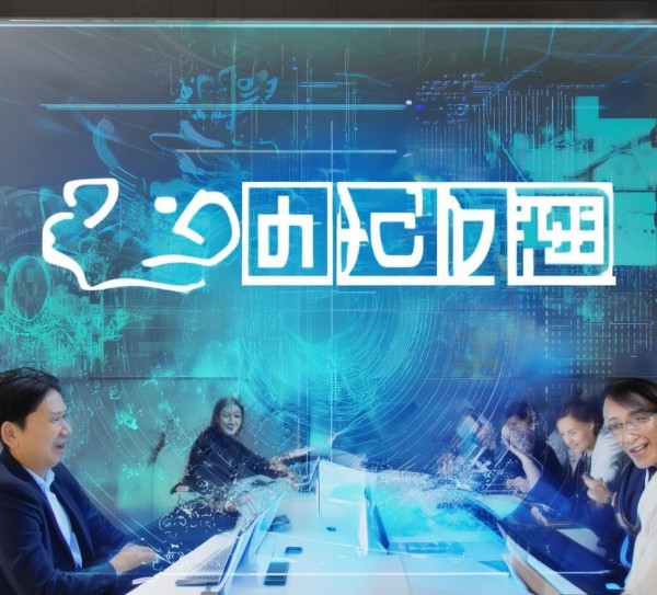 文玉信息咨询服务，助力企业数字化转型