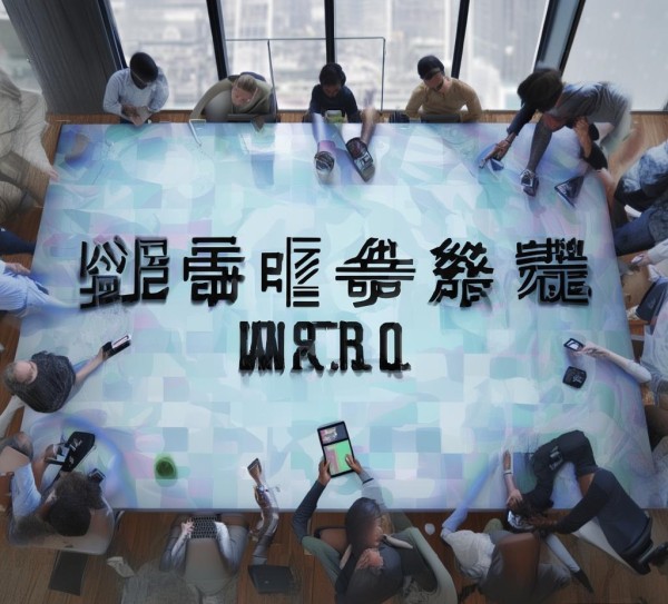 合创信息咨询服务部电话,高效沟通的桥梁 合创信息咨询服务部电话,高效沟通的桥梁