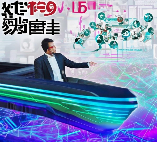 毅潮信息咨询服务,助力企业数字化转型的贴心伙伴 毅潮信息咨询服务,助力企业数字化转型的贴心伙伴