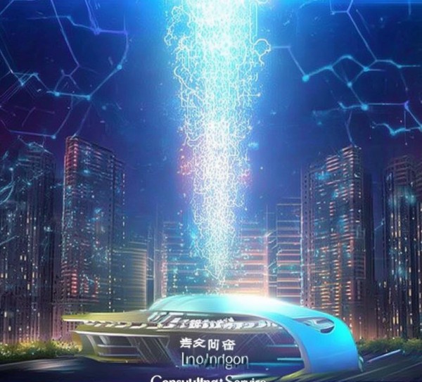 临川信息咨询服务，助力企业数字化转型的智慧之光