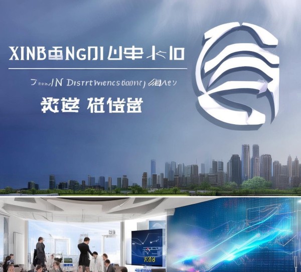 锡山区信息技术咨询机构，助力企业成功转型，展望未来