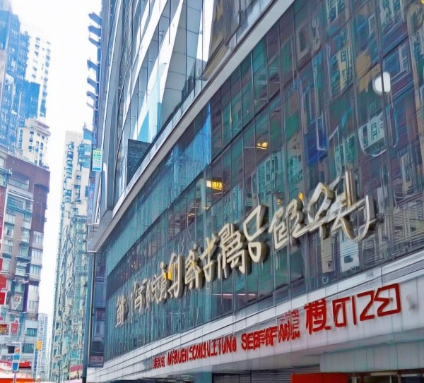 玺邦信息咨询服务部地址，解析其地理位置与影响
