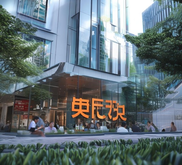 廉江市信息咨询服务公司，助力数字经济，服务企业高质量发展