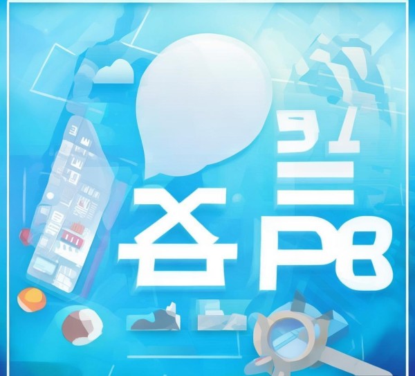 九通信息咨询服务电话号码解析