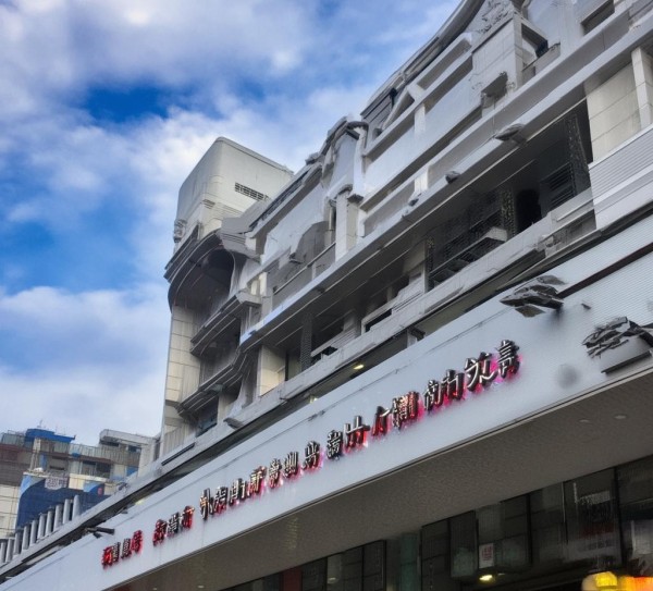 昆明市易名阁信息咨询服务中心