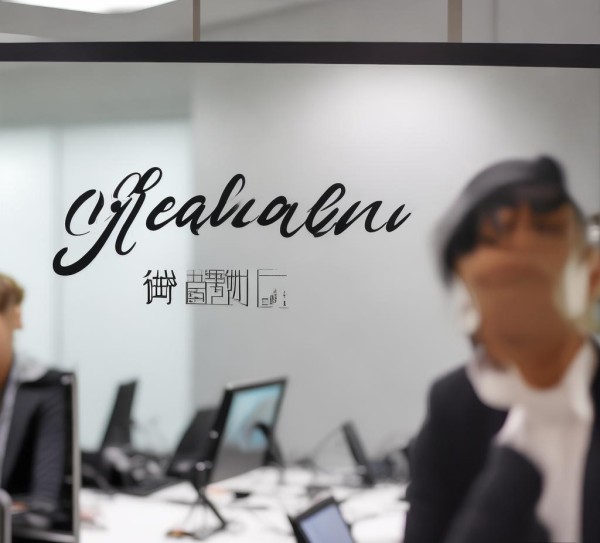 老孟信息咨询服务部,专业的解决方案,精准的决策 老孟信息咨询服务部,专业的解决方案,精准的决策
