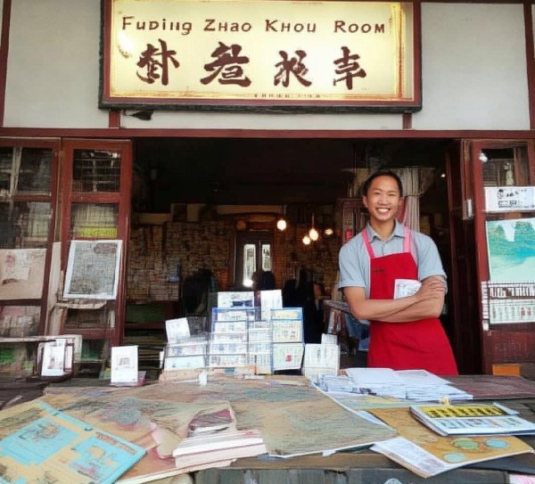 福鼎小周探房探房信息咨询服务中心 福鼎小周探房探房信息咨询服务中心