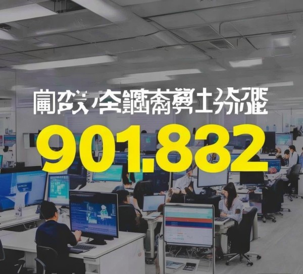 鑫河信息咨询服务部电话,助力您的数字化转型 鑫河信息咨询服务部电话,助力您的数字化转型