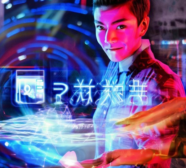 腾跃信息咨询服务怎么样？你的选择可能决定未来