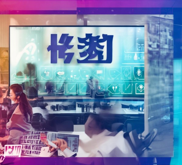 开元信息咨询服务部电话，助力企业数字化转型的优质选择