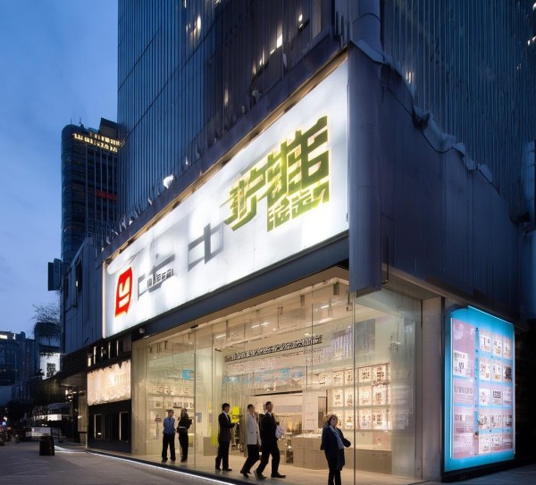 小林信息咨询服务中心，为您带来高效的信息咨询