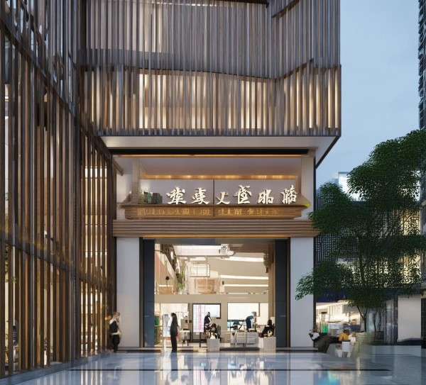 荆门信息咨询服务中心怎么样? 荆门信息咨询服务中心怎么样?