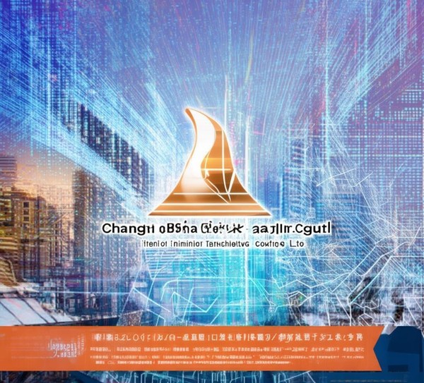 长沙唯尔信息技术咨询有限公司,disrupt the Tech Industry with Expertise 长沙唯尔信息技术咨询有限公司,disrupt the Tech Industry with Expertise