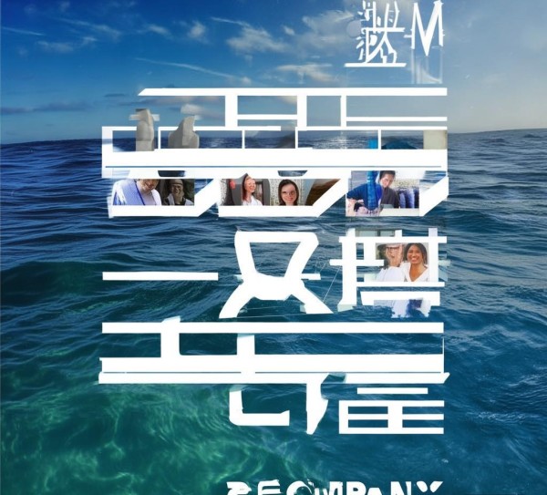 海京咨询服务招聘信息
