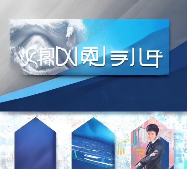 马龙信息咨询服务，助力职业发展与商业突破