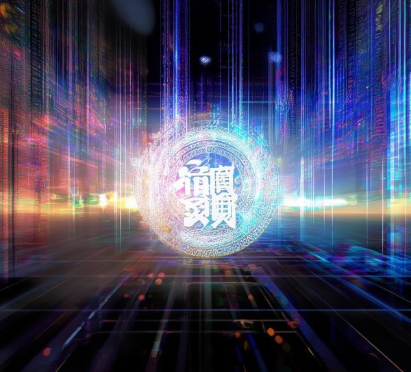 隆伯祥信息咨询服务，创新驱动时代的未来
