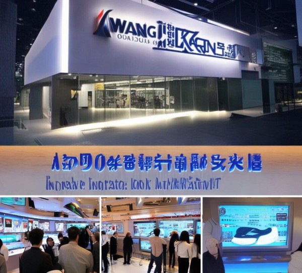 石狮市王可新汽车信息咨询服务部，助力汽车营销的创新力量