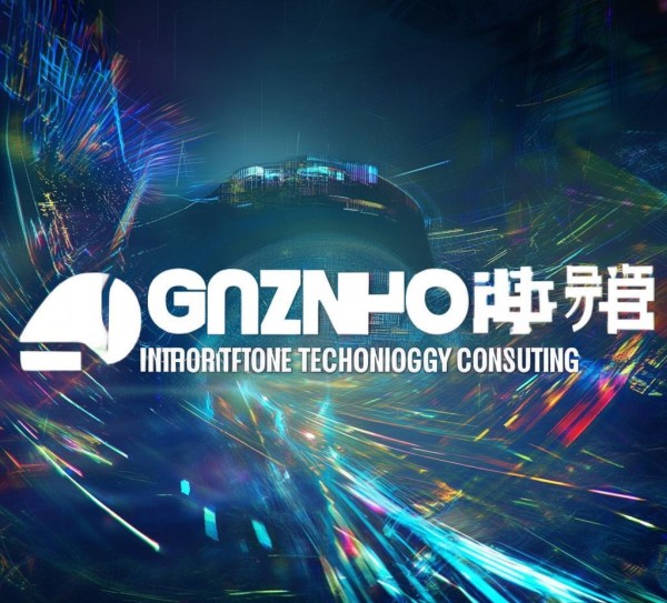 赣州拓扑信息技术咨询,赋能未来,引领发展 赣州拓扑信息技术咨询,赋能未来,引领发展