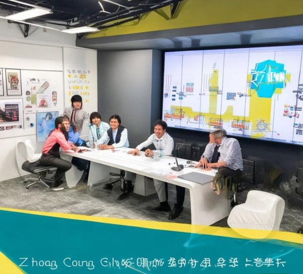 忠县苗程商务信息咨询服务部，助力企业高效沟通与成功转型