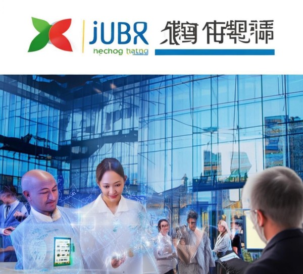 北京冀东信息技术咨询有限公司，赋能数字化转型的创新驱动者