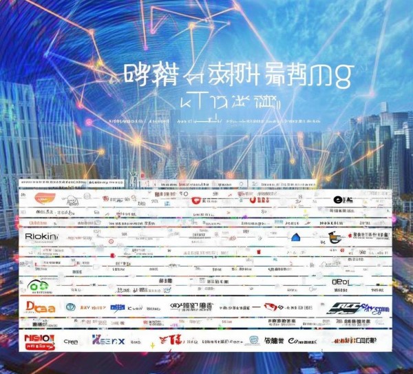 昆明信息化咨询公司排名，助力昆明发展