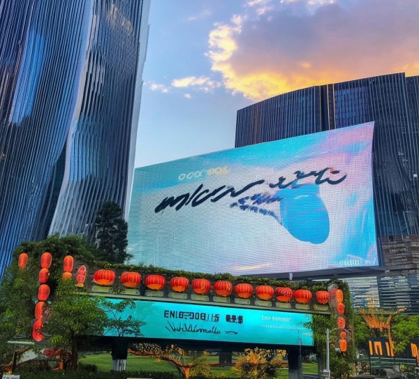 宁波信息技术咨询，宁波欢迎您的(