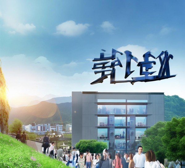 山阳信息咨询服务，助力企业发展之路