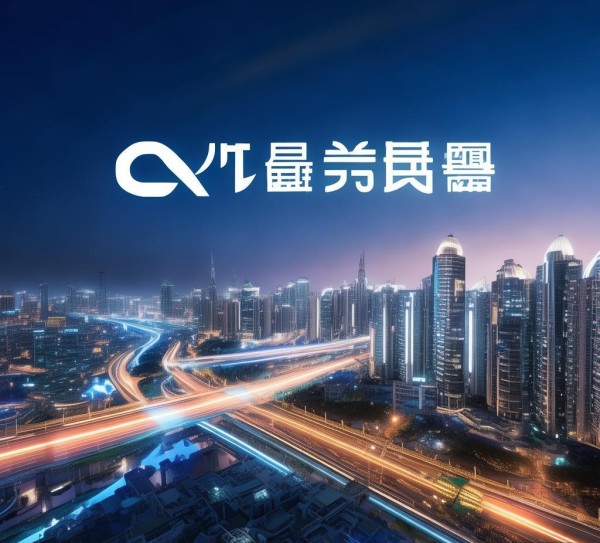 智创星河，长沙利茂信息技术咨询有限公司的创新与未来